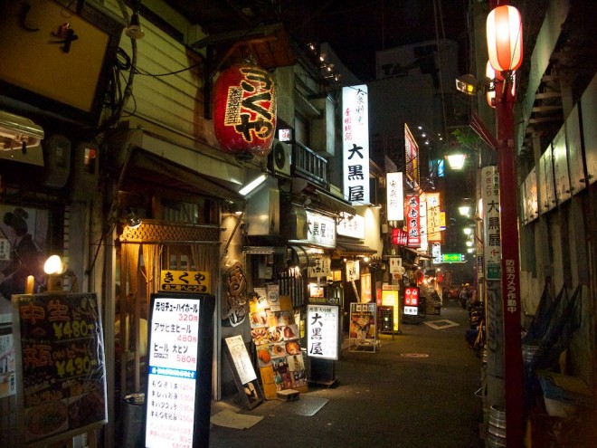 Omoide Yokocho