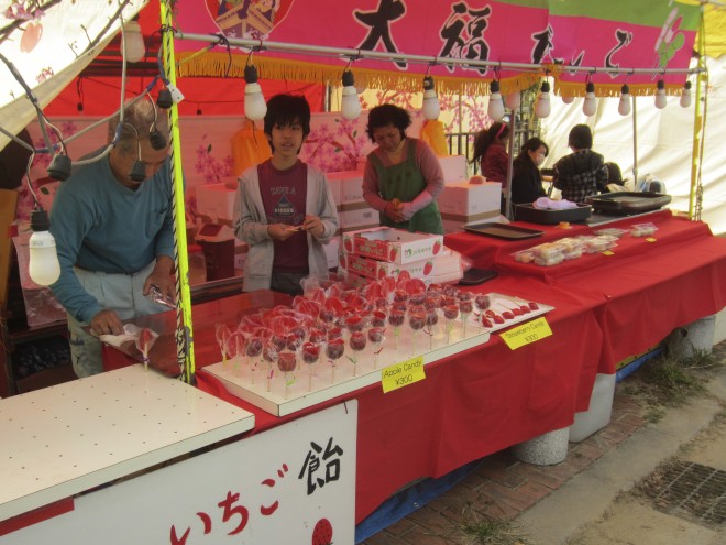Japanese food festival