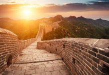 Great Wall Extension 3 Days